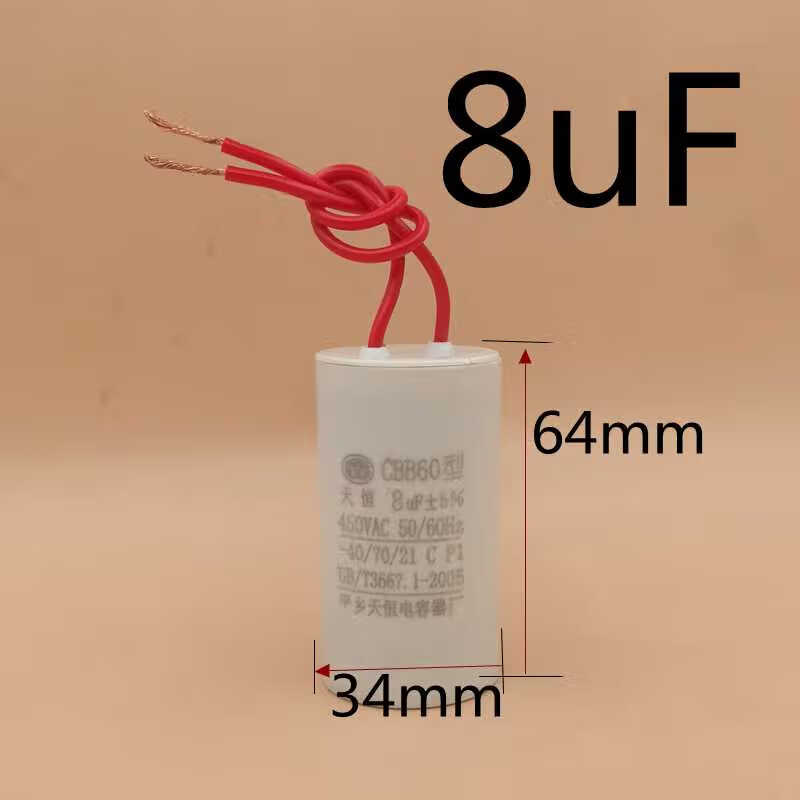 Water pump capacitor 450v laundry motor capacitor start and run 681012151620535uF