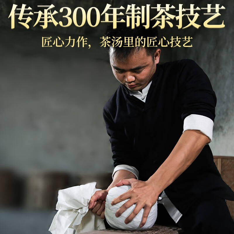 Legend Club Oolong Tea Anxi Tieguanyin Fragrance Special Grade 336g Light Fire Gift Box Tea Gift Gift