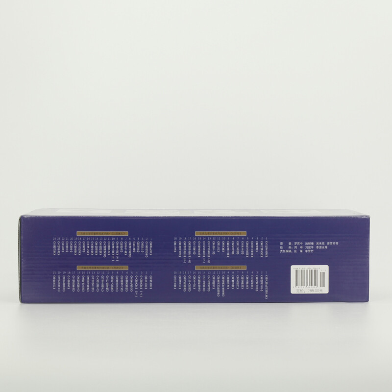 Four Great Classics, Comics, Little People's Books, People's Fine Arts, Classic Collection, Famous Paintings by Famous Artists (Set of 85 volumes)