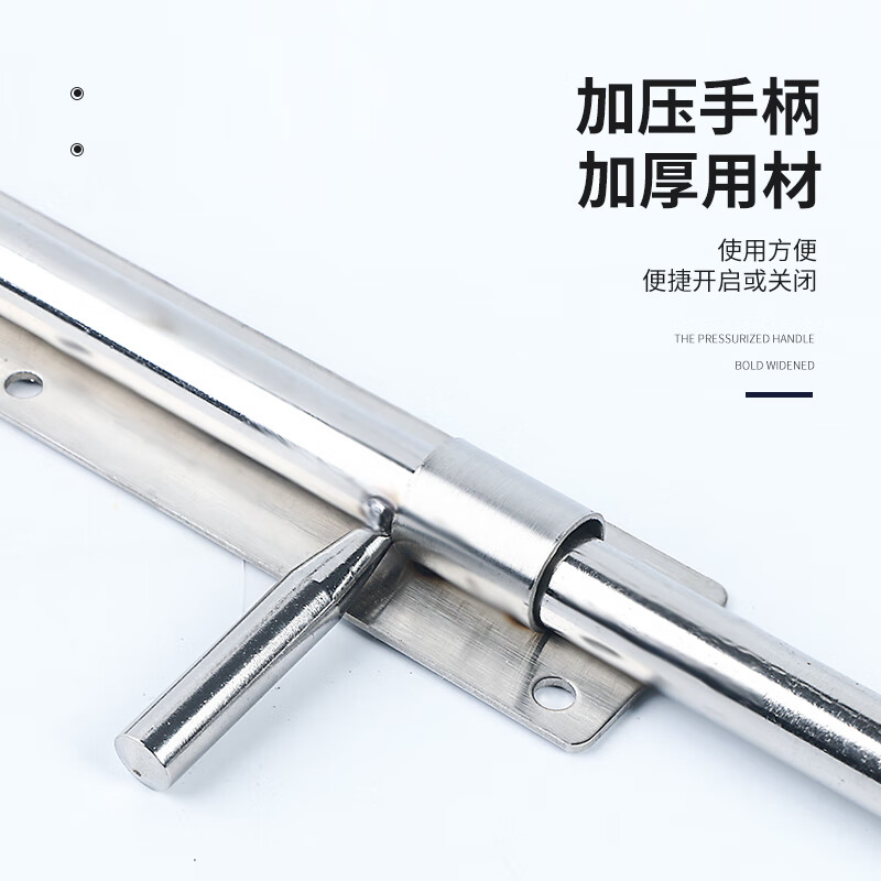 Duzun door heaven and earth latch door bolt iron door stainless steel thickened floor latch extended door latch welded surface mounted latch 12 inches 12 core (stroke 9CM) 201 material