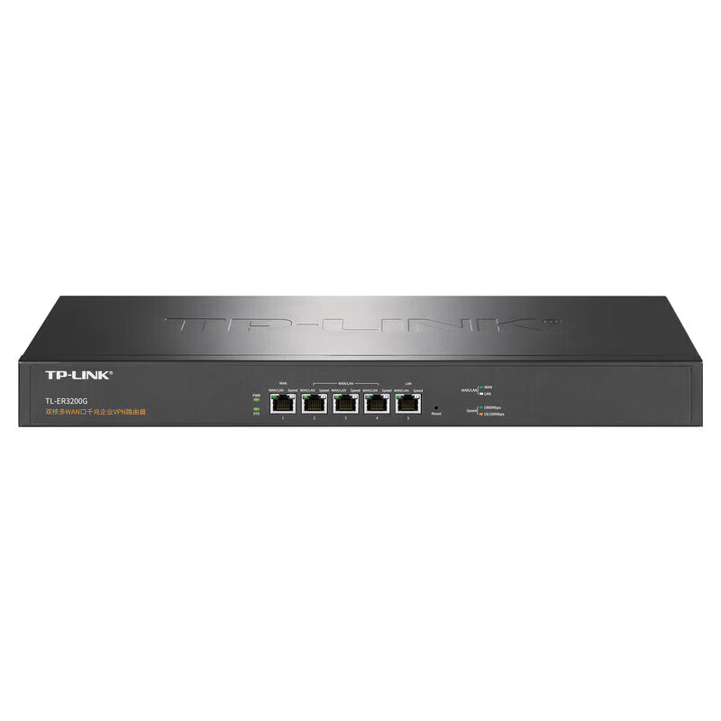 TP-LINK dual-core multi-WAN port Gigabit enterprise router TL-ER3200G supports Internet behavior management firewall connection number 5