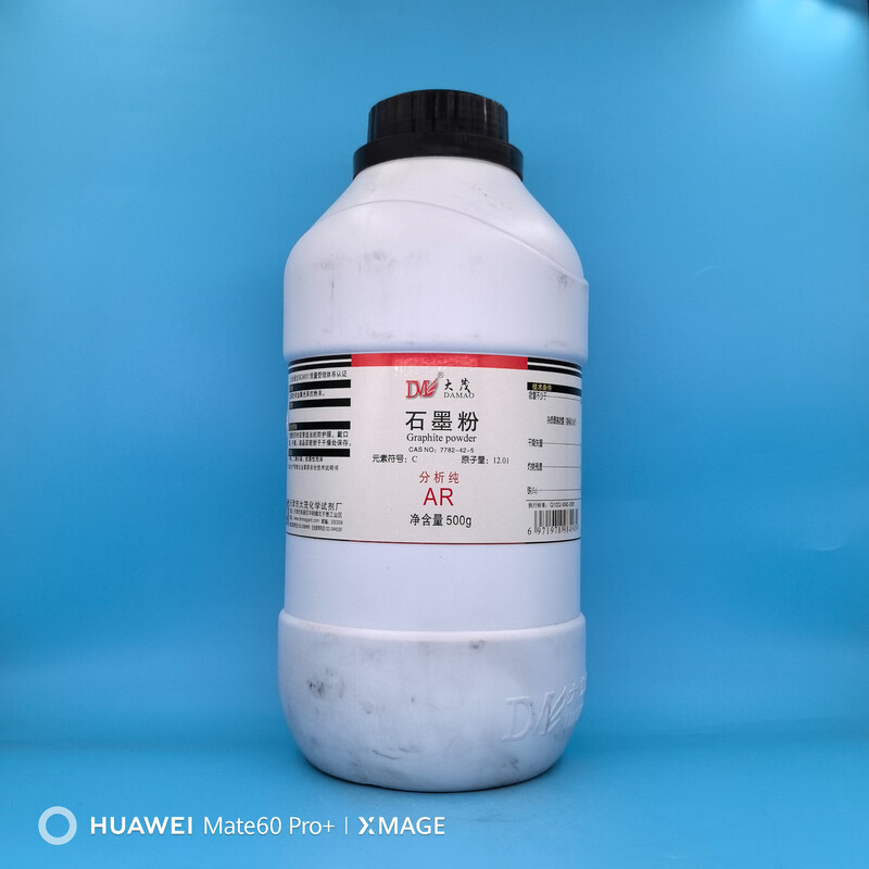 Damao (DM) graphite powder analytically pure AR500g CAS 7782-42-5 chemical reagent analytically pure AR500g AR500g in stock