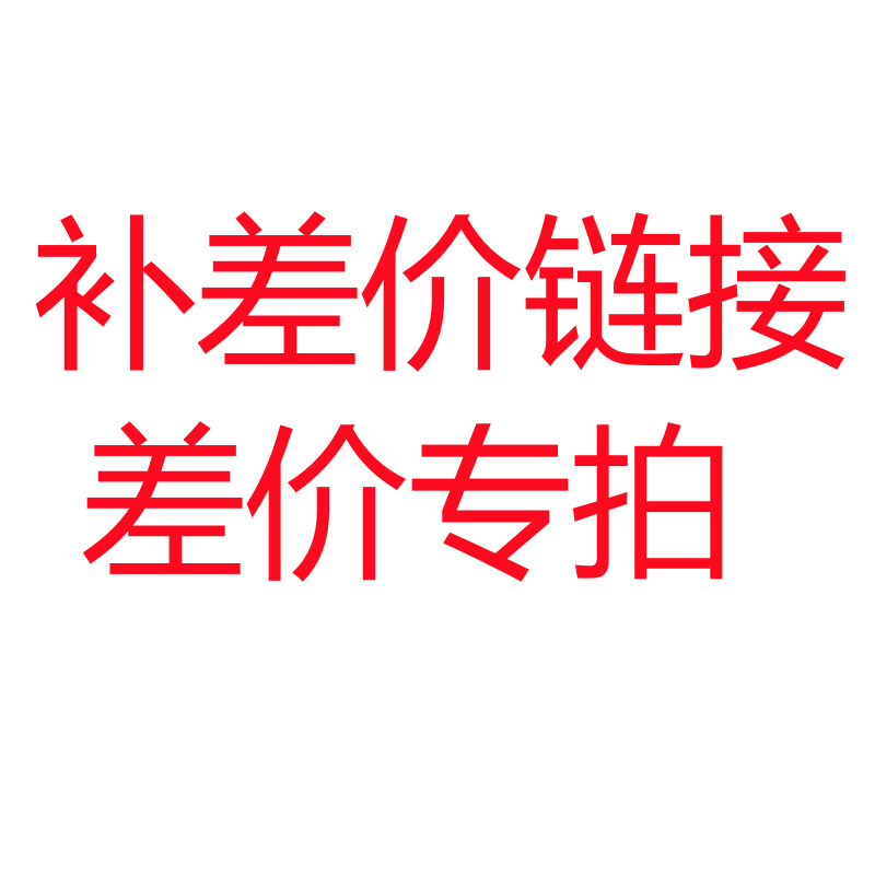 Jingdong Ticketing Concert Ticket Exclusive 100