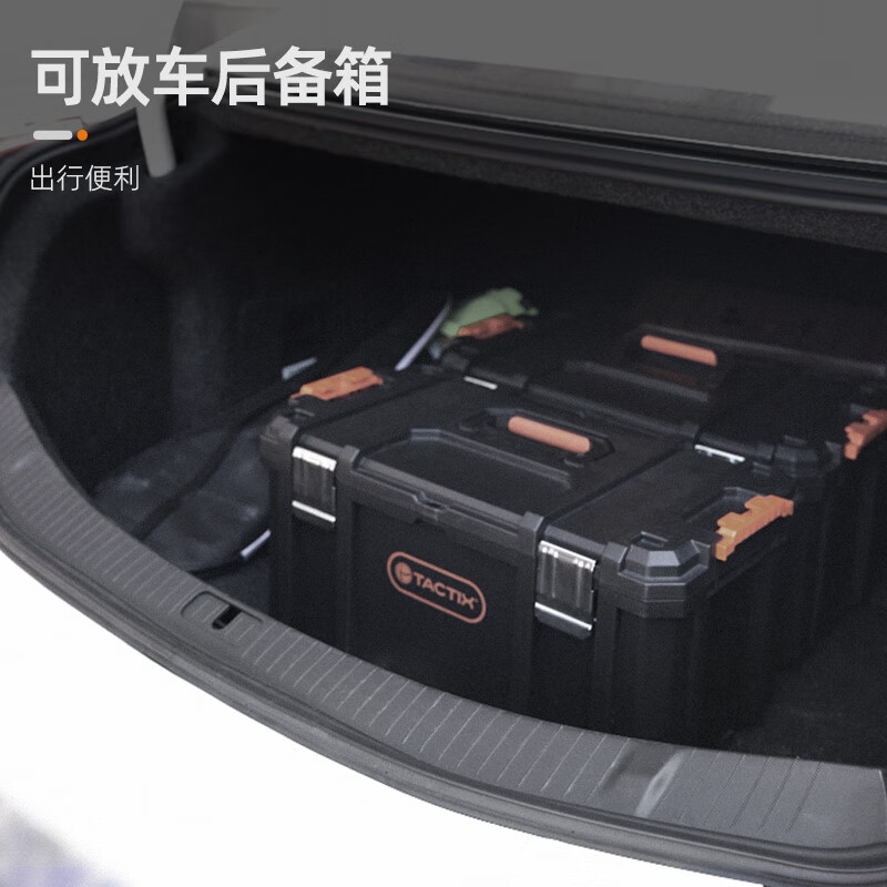 Tactix portable tool box 20-inch double-layer household multi-functional hardware electrician storage vehicle storage industrial grade 320384