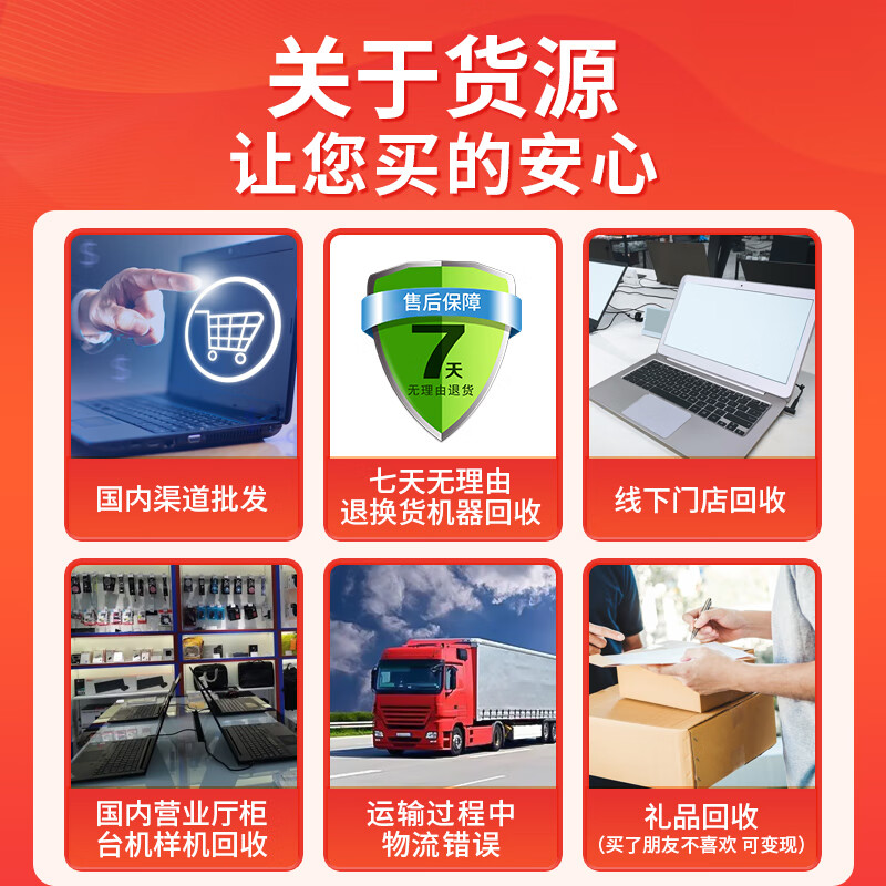 Huawei HUAWEI second-hand notebook MateBook13/xpro touch screen 2K hunter game notebook portable second-hand notebook computer 21 models Huawei R5-5500 six-core 16G+512G narrow edge 95% new