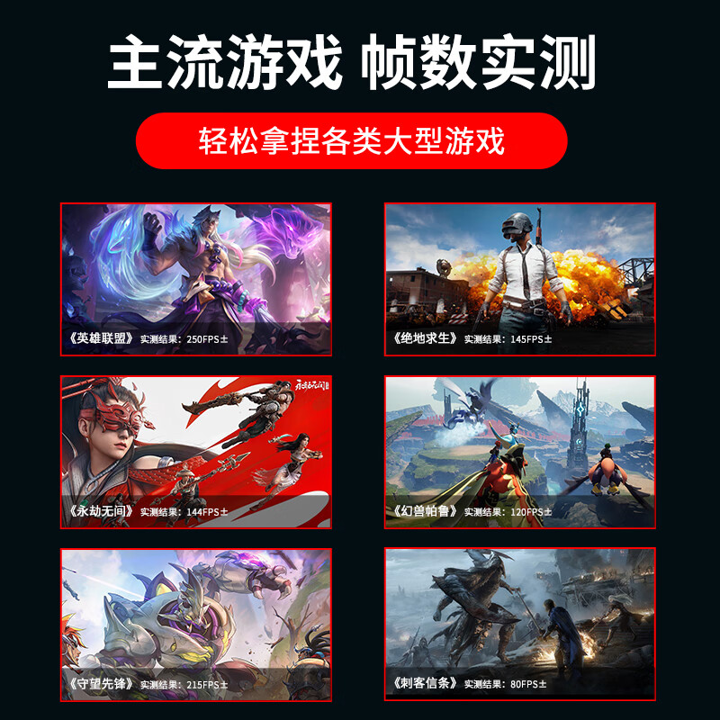 64G memory Intel 36-core second-hand computer gaming desktop RTX5060 independent display black myth chicken console modeling rendering DIY assembly machine 2 Intel twelve core + 32G + GTX1060 single host 99% new