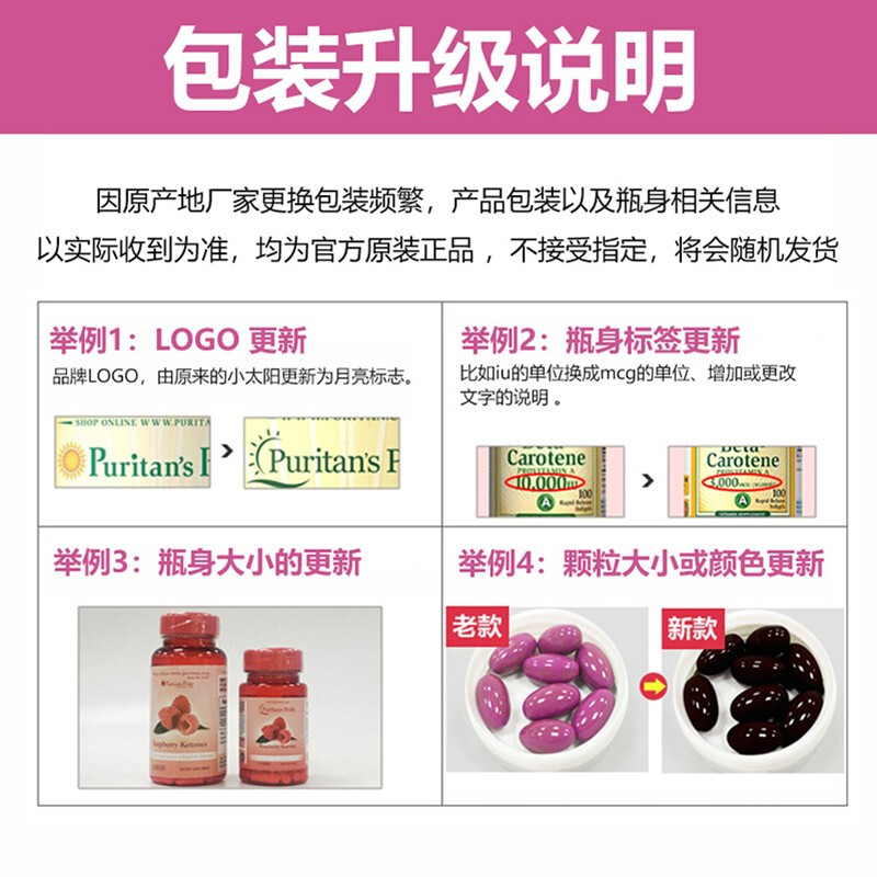 Purple Golden Maca Epimedium Capsules Maca Extract Maca Men's Kidney Health Care Products Imported from the United States Maca MACA 60 Capsules/1000mg