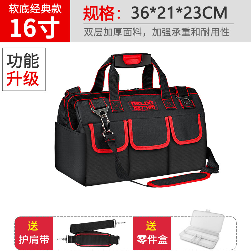 Delixi Tool Bag Men's Canvas Wear-Resistant Electrician Special Small Portable Multi-Function Repair and Installation Woodworking Tool Bag 16-inch Thickened Classic Style (With Parts Box)