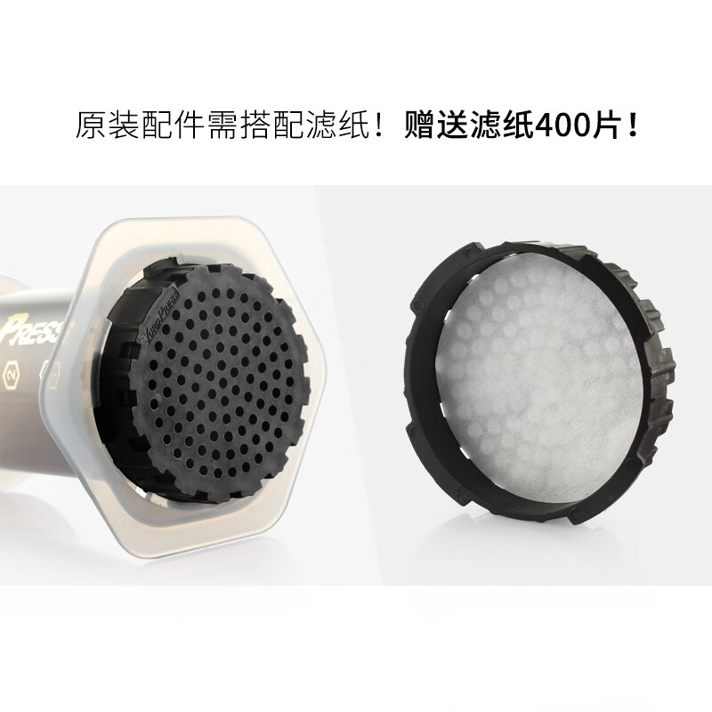 Mongdio Youle Press Portable Hand Press Coffee Machine Home French Press Coffee Pot Set Espresso Press Filter Youle Press Coffee Machine