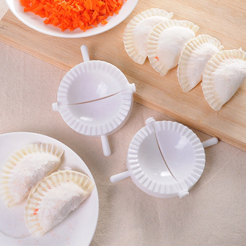 Hualeji Creative Kitchen Tools Home Dumpling Maker Manual Dumpling Maker Dumpling Skin Mold Manual Dumpling Clamp Dumpling Maker Single Pack