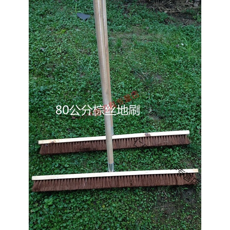 Industrial broom, long wooden handle, brown bristle floor brush, bristle floor brush, concrete car wash brush, industrial brush, textile sweeping, 60 cm complete set