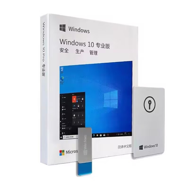 Genuine Win10 Professional Edition system Windows11 Home Edition OEM activation code win10 Enterprise Edition WIN11 can be invoiced Win10 Enterprise Edition genuine system CD package