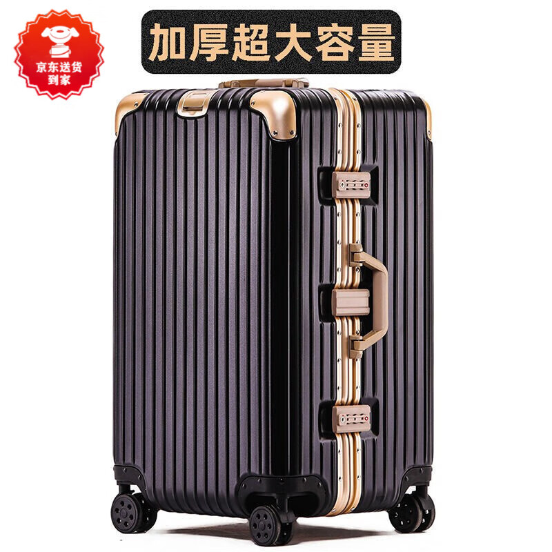 Kangaroo extra-large suitcase men's large capacity 32-inch student suitcase trolley case women's aluminum frame case universal wheels 26-inch space silver alloy rounded corners 28-inch popular choice