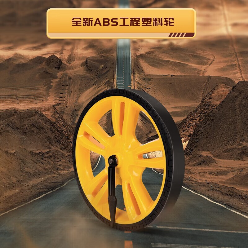 Deli distance measuring wheel hand-pushed roller distance measuring digital display mechanical high-precision large roller outdoor measuring ruler distance meter without cloth bag small mechanical wheel (diameter 160mm)
