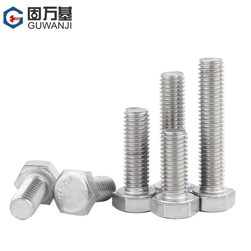 Guwanji 304 stainless steel external hexagonal screws extended full-thread machine screws collection external hexagonal bolts national standard M8x25 5 pieces