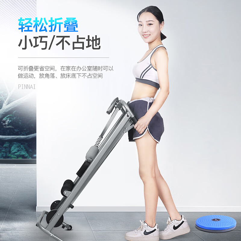 Wankai home walking machine multi-functional indoor fitness equipment simple installation-free mechanical folding treadmill non-silent luxury model + sit-up frame + sweat belt