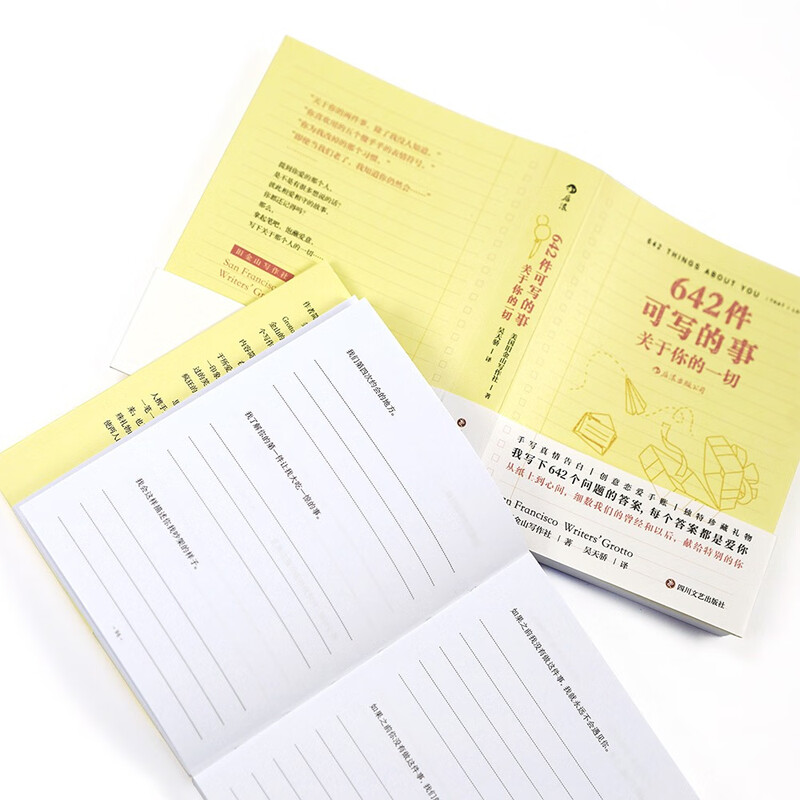 642 things to write about, everything about you, creative love diary, handwritten true love confession, unique collection of gifts