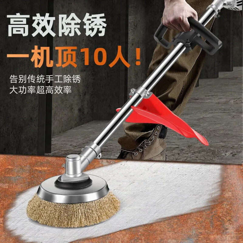 Barclays concrete cement floor grinder color steel tile rust removal paint electric wall grinder rust remover rough planer rough grinder 1.3 meter grinder + 180 emery disc