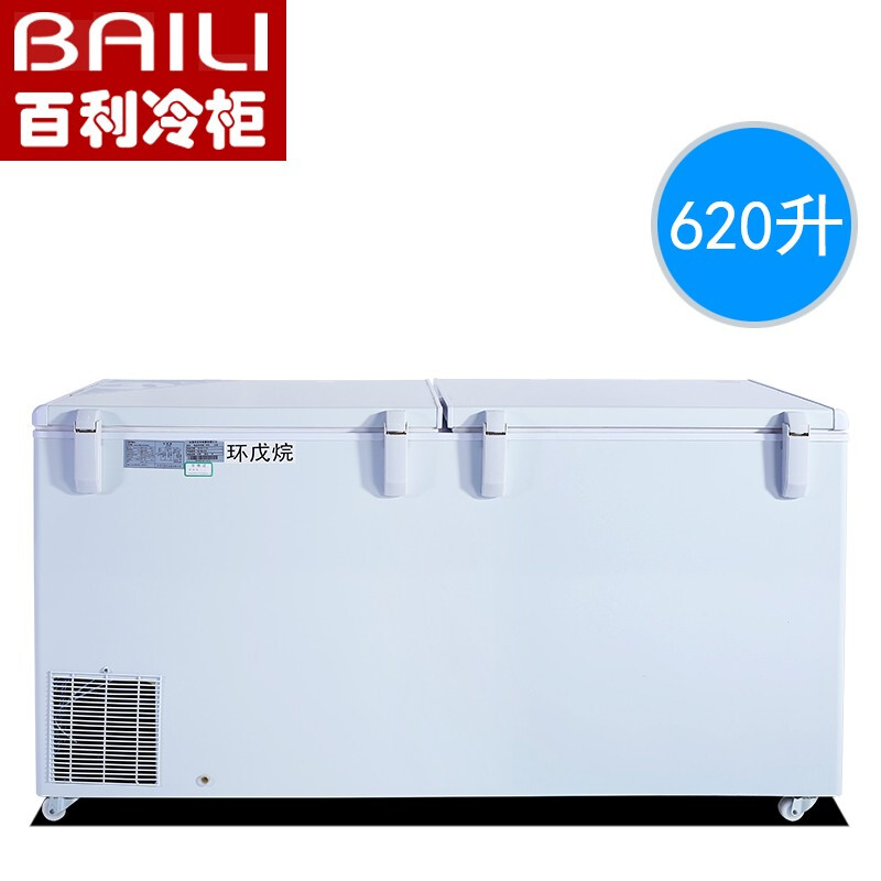 Bailey Freezer 500 liters or more large freezer commercial electronic temperature control ultra-low temperature cabinet freezer - 40 degrees large capacity horizontal freezer seafood cabinet large deep-freezing quick freezing 620 liters minus 40 length 1.88 meters