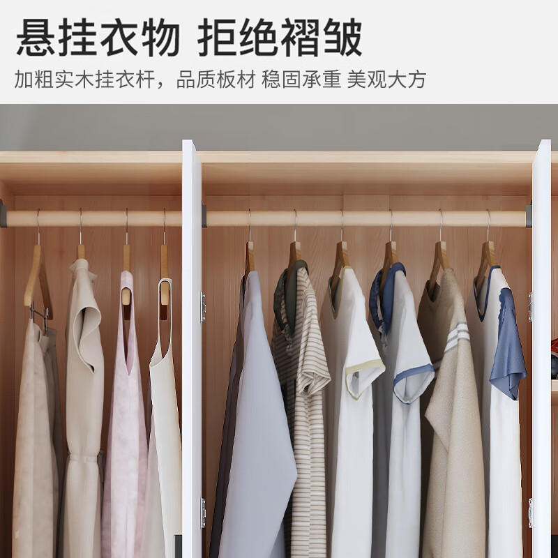 Yibaolin Wardrobe Home Bedroom Flip Door Simple Wardrobe Rental Room Modern Simple Wardrobe Storage Storage Cabinet Large Wardrobe Log Style 100cm Three Doors Delivered to Your Door