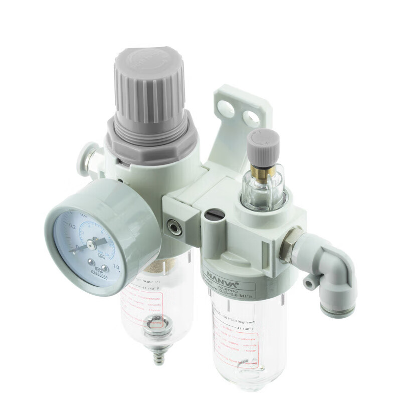 South valve AFC2000 pneumatic filtration and pressure reducing two-way oil-water separation filter pressure regulating valve AFR2000AL2000 does not include connectors