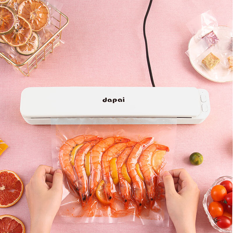 Dapai vacuum sealing machine, vacuum machine, food pumping and packaging machine, packaging machine, plastic sealing machine, snack preservation, dry and wet plastic sealing, small fully automatic compression artifact, vacuum sealing machine yellow model (one-click preservation)