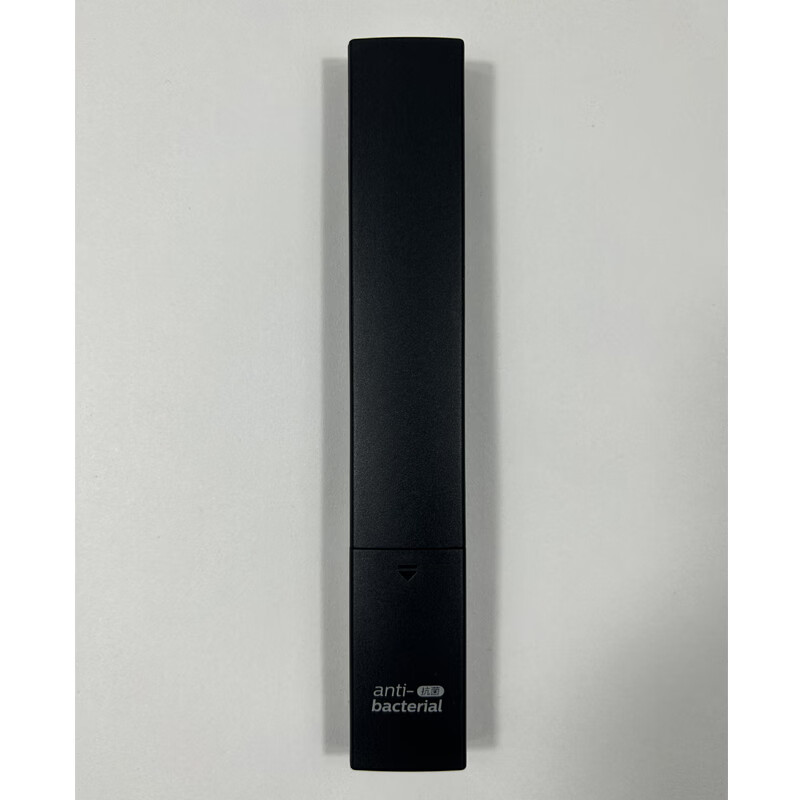 Suitable for starters, universal Philips TV voice remote control, smart 50/55/58/65-inch network LCD PUF70537313 Philips TV remote control, original model, same appearance, direct use