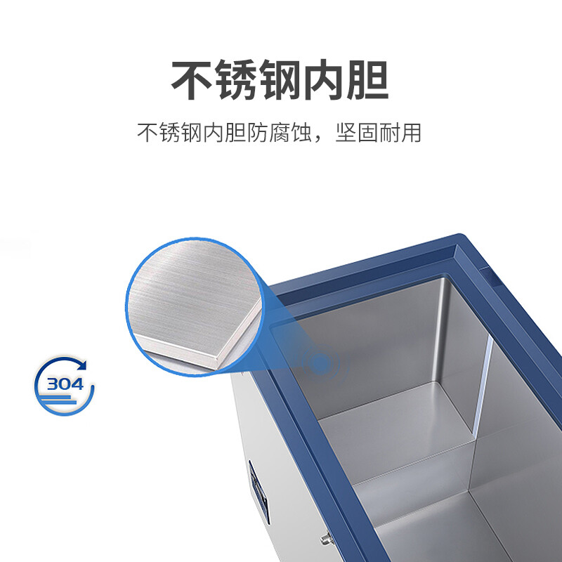 Haier ultra-low temperature freezer household minus -60/-70 degrees deep-freezing quick-freezing commercial large-capacity seafood freezer can freeze salmon gold -70丨high-end food preservation cabinet 151L