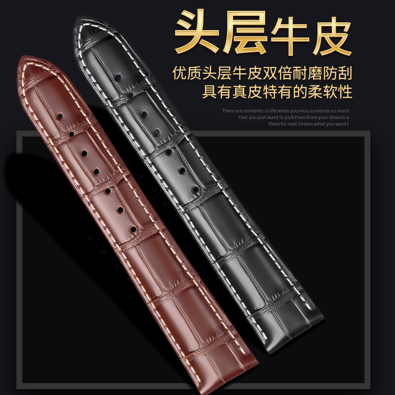 Qimei is suitable for Citizen watch strap genuine leather light kinetic energy Blue Angel watch strap original butterfly buckle men's and women's watch chain blue + gold buckle 16mm