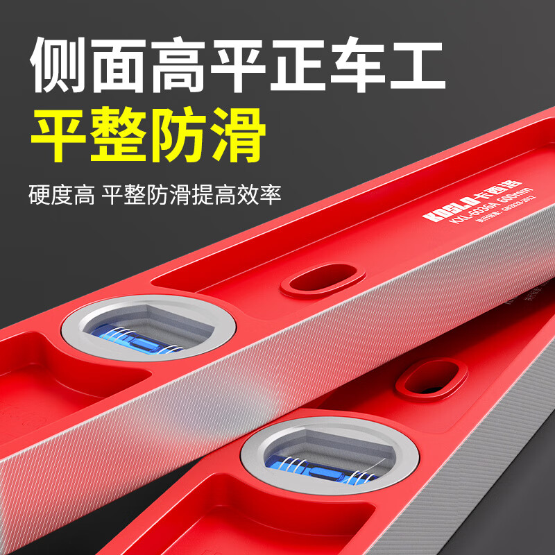 Ai Style Level High Precision Solid Cast Aluminum Level Relying Ruler Thickened Anti-fall Multifunctional High Precision Magnetic Leveling Level Strong Magnetic 300mm Industrial Solid Cast Aluminum