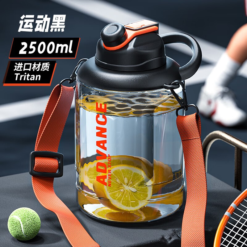 Antarctica Extra Large Capacity Drinking Cup Men's High Temperature Resistant Outdoor Sports Kettle Large Ton Bucket Big Belly Space Cup Summer Tritan Material Sports Black 2500ml