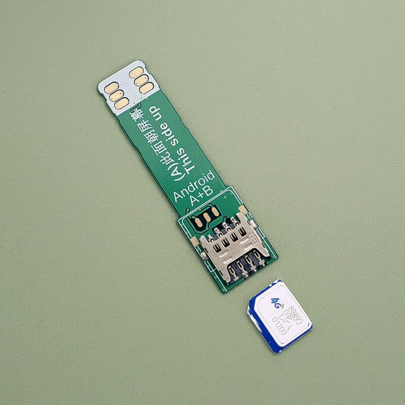 Suitable for business hall card opening test Android Apple mobile phone card inserter mobile phone external card tray card slot card reader Android E model external dual Micro mid-card