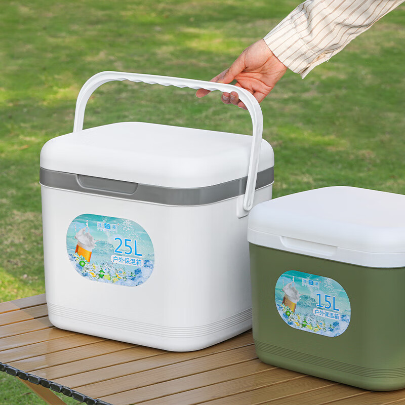 Yuhua thickened insulated box commercial stall vehicle outdoor fresh-keeping fishing cold storage portable camping cooler household ice bucket 25 liters free 10 ice bags + 2 ice plates blue