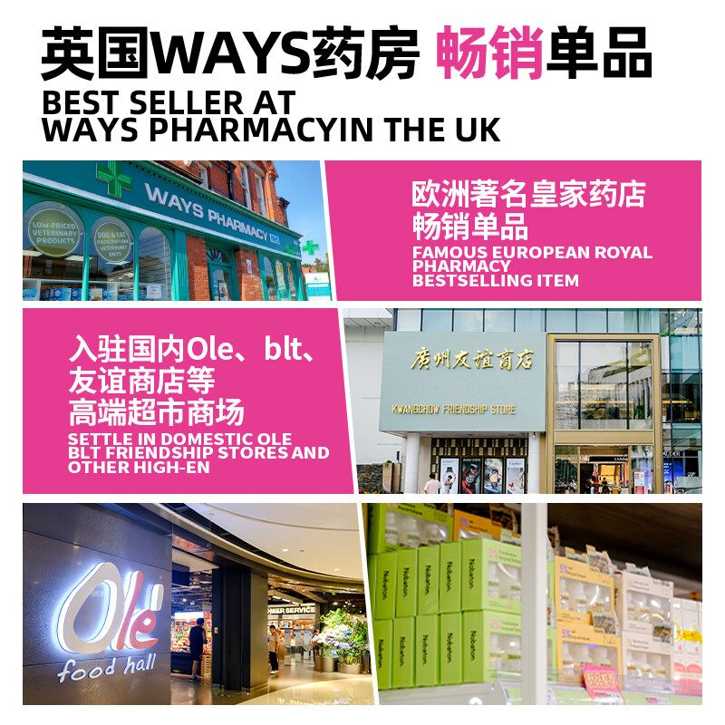 Norbaton Farm French 1.5% pink salt toothpaste whitens bad breath, freshens breath, protects gums, removes yellow teeth, tooth reducing agent ampoule