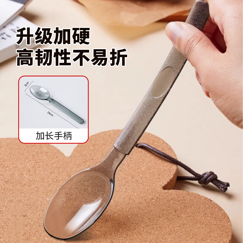 MAXCOOK Disposable Spoons 50 Plastic Table Spoons Dessert Takeaway Forks American Spoons 14cm MCPJ0320