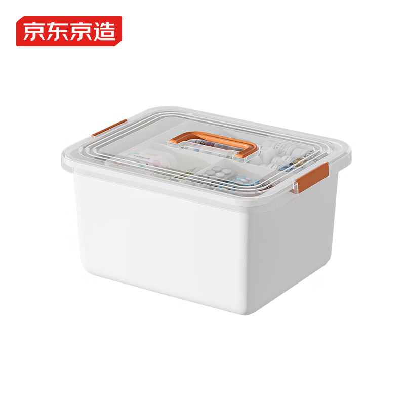 Made in Tokyo, medicine box, household multifunctional medicine storage box, convenient, large capacity, large size with handle, 1 pack