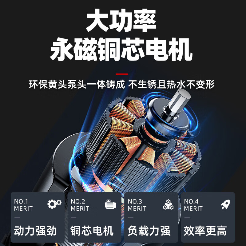 Delixi variable frequency booster pump household fully automatic water pump tap water pipeline pump cold gas water heater booster pump Little Whale variable frequency pressureless model-105W