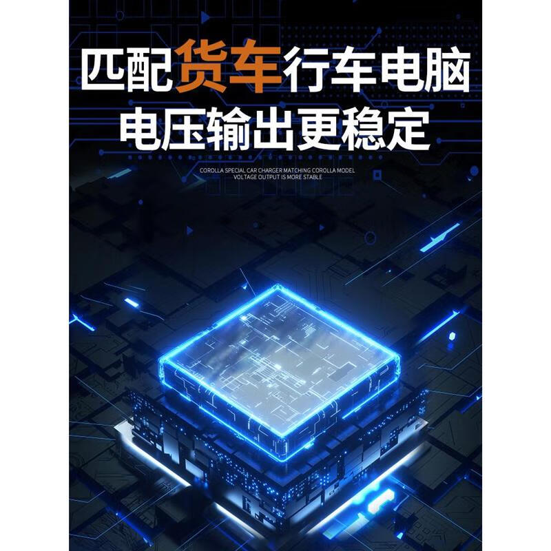 Truck car charger 24V high power fast charging car cigarette lighter car charging conversion plug truck dedicated 3-port super fast charging 120W black