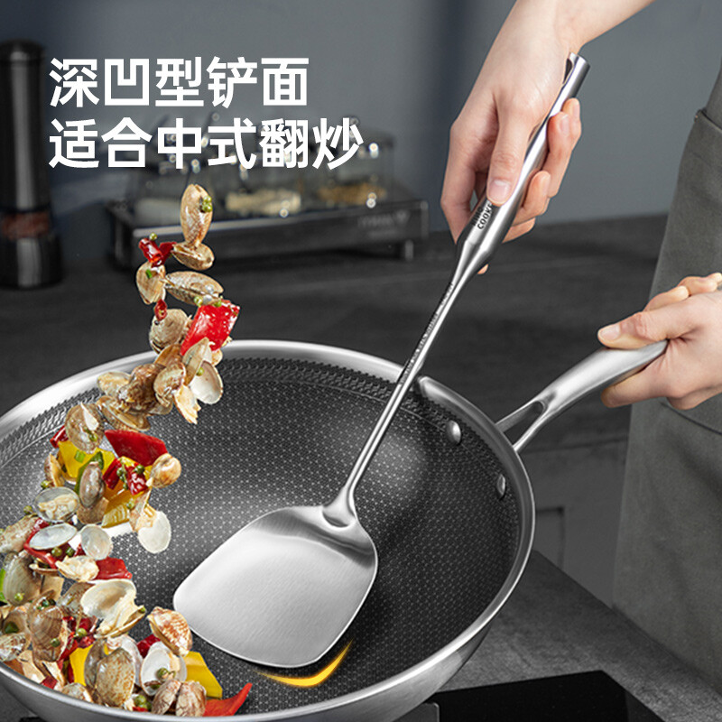 Chuidahuang spatula 304 stainless steel spatula vacuum handle household cooking iron pot stainless steel pot uncoated pot