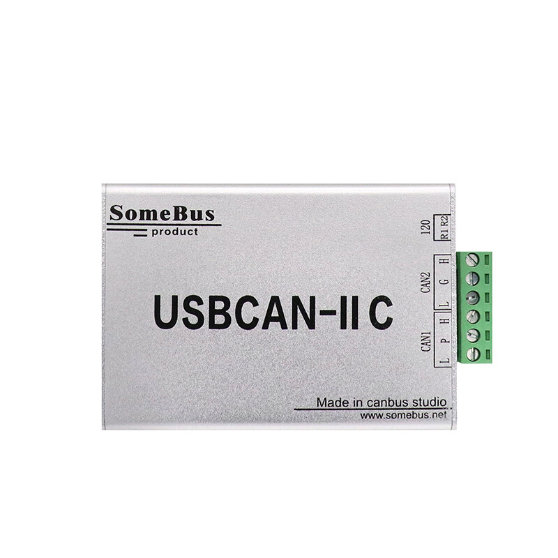 Guangcheng CAN box bus analyzer USB to CAN card new energy vehicle J1939 analysis compatible CAN debugging tool usb module USBCAN-II C