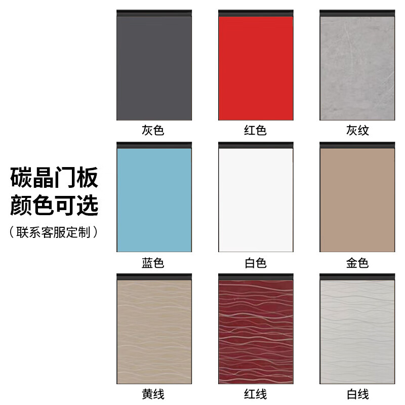 Xili honeycomb aluminum kitchen cabinets stainless steel stove cabinet integrated storage aluminum alloy kitchen cabinet overall simple rental flat model (all aluminum cabinet) 120 cm drawer (thick stainless steel)