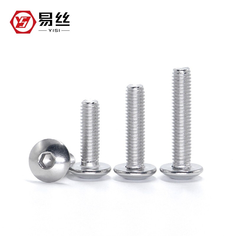 Yisi 304 stainless steel hexagon socket screws, large flat head screws, umbrella head, semi-round head, large head bolts, M4M5M6 6*40 (5 pieces)