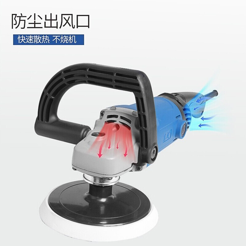 Dongcheng polishing machine speed regulating polishing machine car waxing machine polishing machine S1P-FF02/03/04-180 S1P-FF04-180 standard configuration