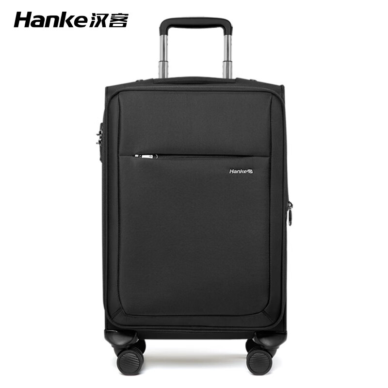 Hanker luggage large-capacity trolley case for men and women business commuter boarding pass travel box code travel luggage student black wear-resistant/expandable 20 inches short-distance/30 liter boarding size