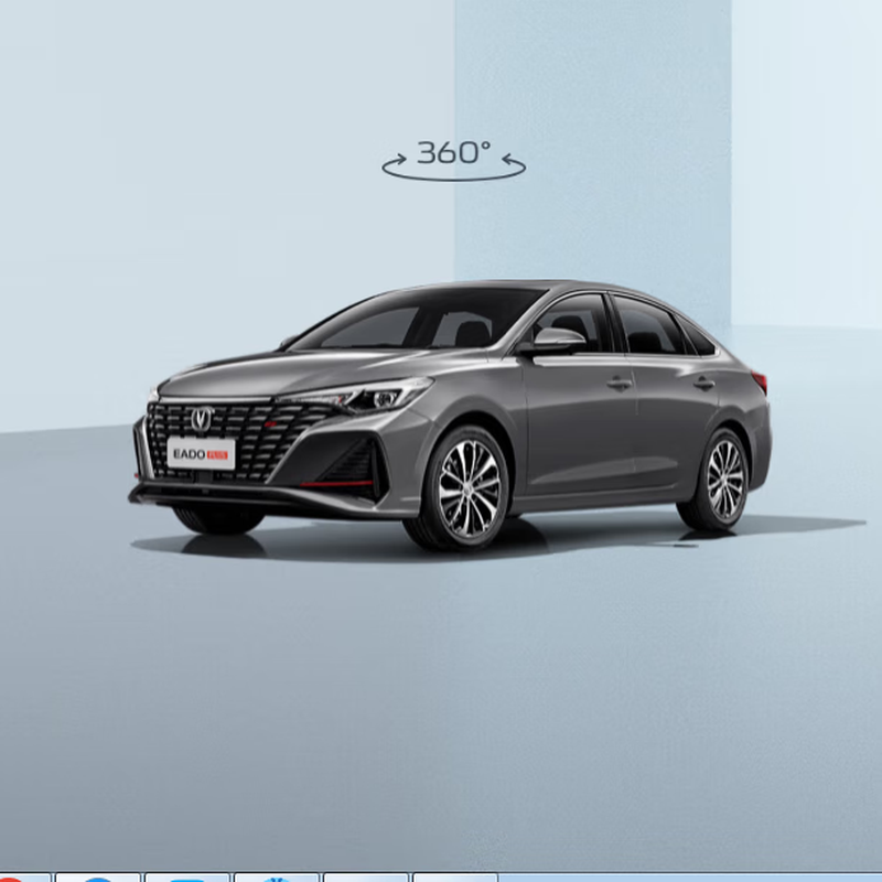 No payment required for the third generation Eado, please contact customer service to reserve funds and enjoy an exclusive gift at the store. White