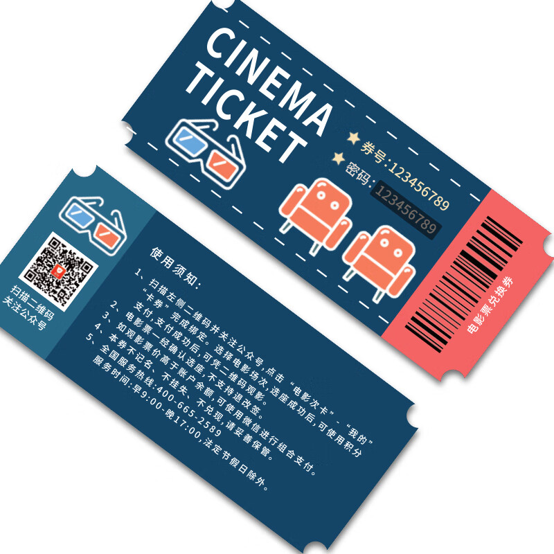 Online ticket purchase, movie ticket redemption coupons, nationwide theater purchases, unlimited movie viewing, movie theater stored value cards, trade union benefits 200