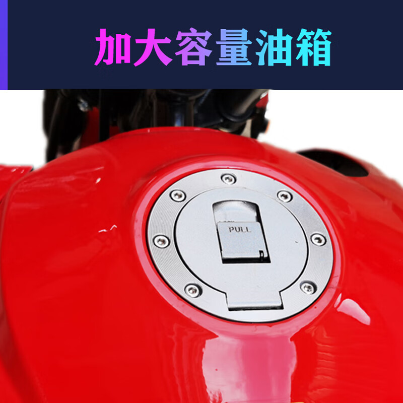 Wangye's new motorcycle, National IV EFI fuel, National IV 150C, can be sold with Wangye brand Phantom dual-start factory direct sales, National IV EFI 150+certificate+invoice