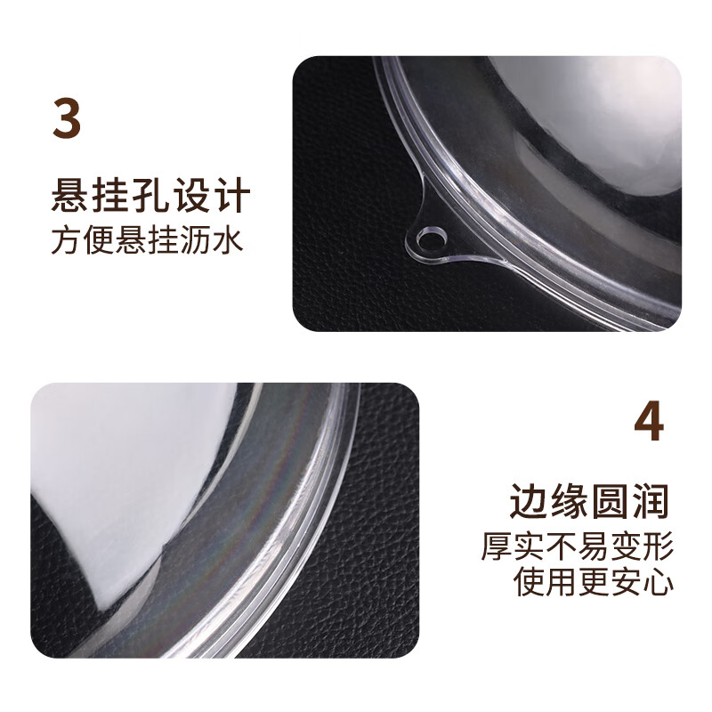 Baijie microwave oven heating cover microwave oven lid splash-proof cover special container heating cover hot dish cover large