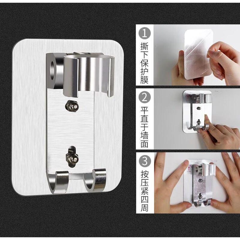 Jiumu Wangshijia 304 stainless steel pressurized spray gun faucet flush gun bathroom toilet companion toilet high-pressure flushing set 2-meter explosion-proof shower pipe inner tooth tee four-piece set