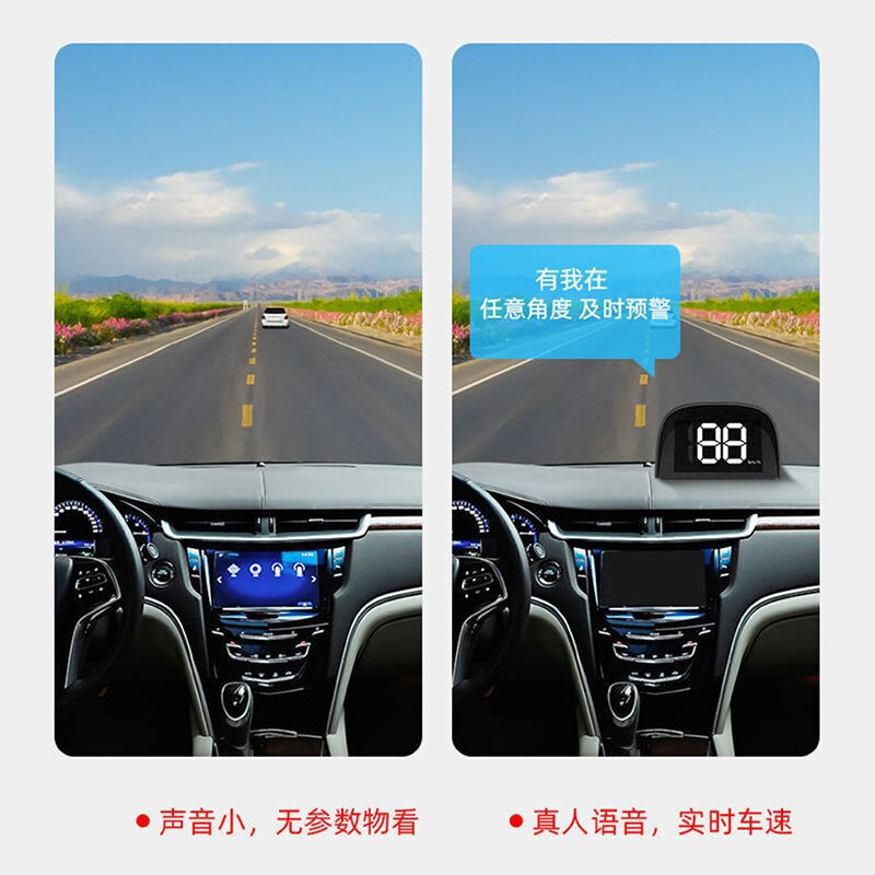 Kankeirr car speed radar safety warning instrument D electronic dog head-up display speed all-in-one GPS Beidou hidden version standard (electronic dog)